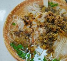 Pickled Cabbage and Pork Noodles