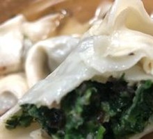 Cold Wontons with Shepherd's Purse