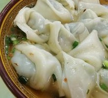 Fresh Herb and Pork Wontons