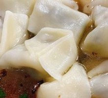 Chinese Herb Shrimp Dumplings