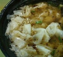 Qianli Xiang Xiao Hun Dun