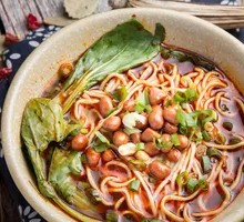 Chongqing Noodles