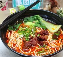 Braised Beef Noodles