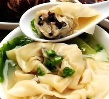 Shiitake Pork Dumplings