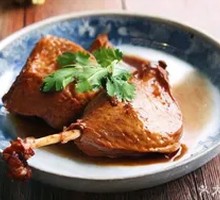 Duck Leg