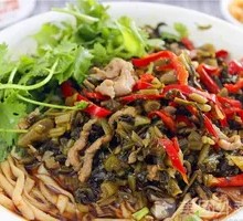 Pickled Cabbage and Pork Noodles