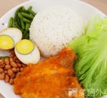 Pork Cutlet Rice