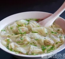 Qianli Xiang Xiao Hun Dun