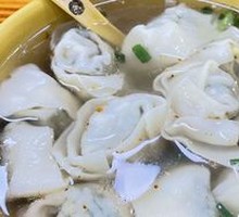 Shanghai-style Shepherd's Purse and Pork Dumplings