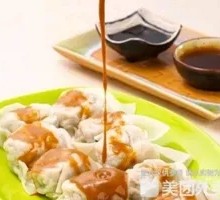 Fresh Shepherd's Purse Dumplings