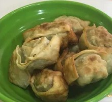 Fried Dumplings
