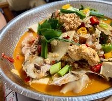 Fish Offal Hot Pot