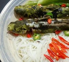 Yellow Catfish Noodles