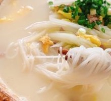 Meat Egg Noodles