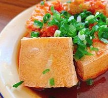 Pan-Fried Tofu