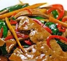 Bandit Pig Liver