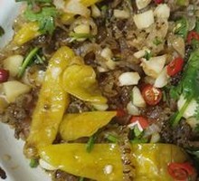 Spicy and Sour Fish Skin