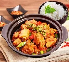 Custom Specialty Pork Rib Rice