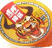 Hutang Chili Sauce