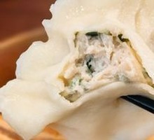 Handmade Fish Dumplings
