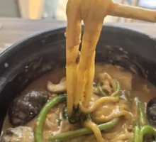 Beef tendon noodles
