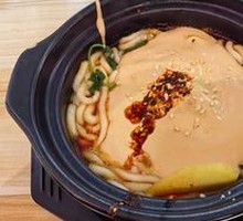 Potato Noodles