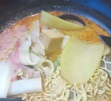 Spicy Hot Pot
