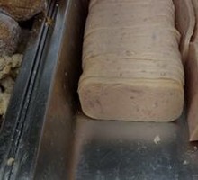 Spam