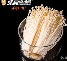 Enoki Mushroom