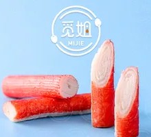 Crab Stick