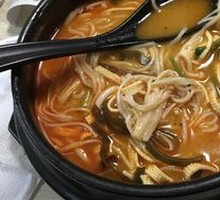 Spicy and Mild Pot