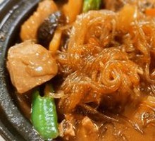 Stewed Chicken Rice