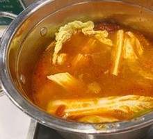 Tomato Hot Pot