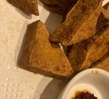 Fried Stinky Tofu