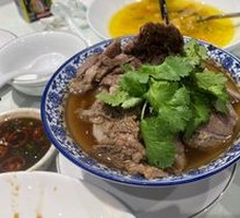 Braised Beef Brisket in Clear Soup