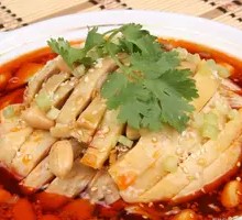 Spicy Chicken