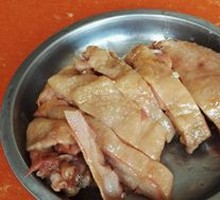 Cured Chicken Leg
