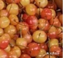 Crystal Cherry
