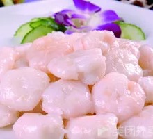 Shrimp and Pea Rice Bowl