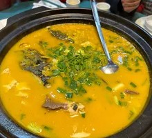 Grandma's Fish Head Royal