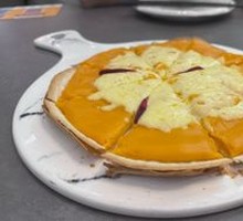 Mozzarella Pumpkin Pizza