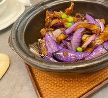 Braised Carp and Eggplant