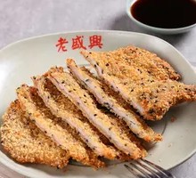 Fried Pork Cutlet