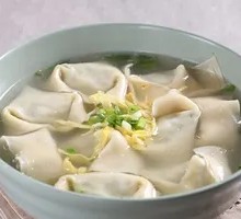 Vegetable and Meat Dumplings