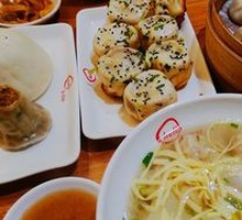 Small Dumplings