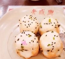 Fresh Pork Pan-Fried Dumplings