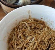 Scallion Oil Noodles