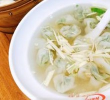 Fresh Herb and Pork Wontons