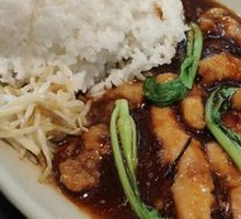 Sweet and Sour Pork Rice Bowl