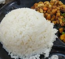 Kung Pao Chicken Rice Bowl